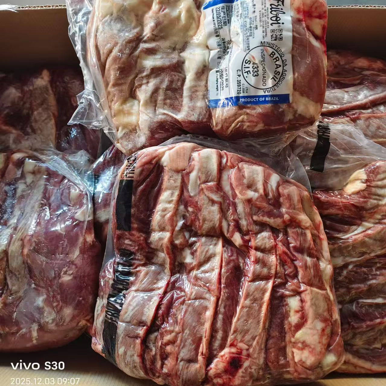 10斤进口肩胛小排肉胸部肋条 冷冻新鲜牛肉 牛排骨肉整板红烧炖煮