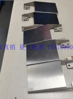 KV7-M221A-A0X雅马哈YV100X YV100XG YV100XGP X轴坦克链保护压盖