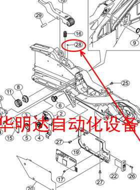 雅马哈YS24电动飞达配件吉米螺丝92A08-03303/92A08-03306