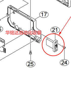 雅马哈SS8 12/16 24 32 44mm电动飞达通讯接头 接口KHJ-MC1A9-00