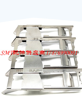 适用韩华三星SM471 481Plus 电动飞达SME32MM压料盖 AM03-001479A