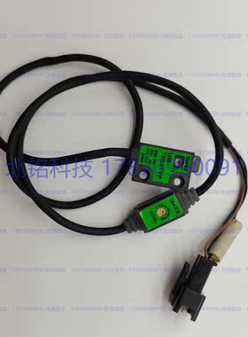 雅马哈平台对射感应器UM-TR50TVP LTL-7441 KH5-M3456-A0X原装新