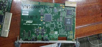 JUKI 贴片机2060 XMP卡XMP-SynqNet-CPCI-Dual PN40003259