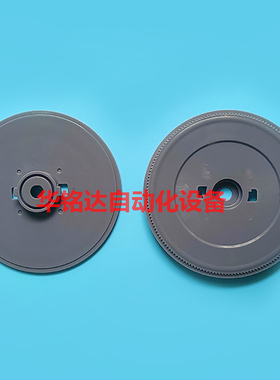 MpAG3/ MsF/Bm 送料器气动飞达 内盖外盖料盘底座10488S0357