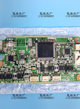 雅马哈YS YSM10 YSM20贴片机飞达板卡维修  SS飞达板卡  主板维修