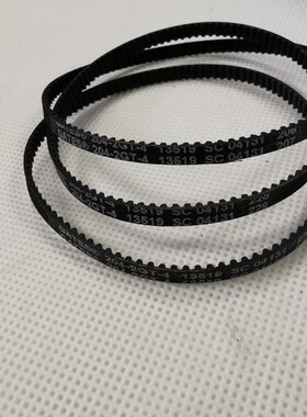 富士NXT贴片机W08 8 12MM飞达皮带H45730 H45731 H45732 H45095