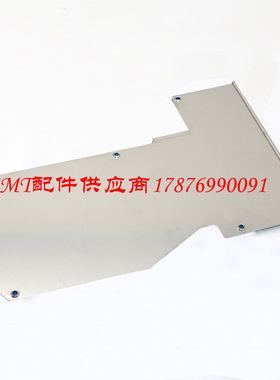 三星贴片机SME飞达侧板 DRIVING COVER S70000093A FC15-000251A