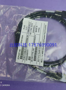 JUKI 2050 2060贴片机XMP信号线原装正品 40003262 40003263现货