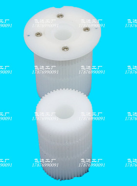 电动飞达配件SME56MM收胶卷带齿轮FC35-000081A AM03-005020A