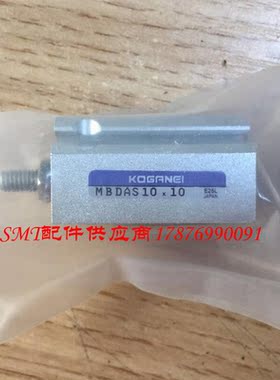 KKE-M653A-00 YAMAHA 贴片机 YS24主档板气缸轨道气缸 MBDAS10X10