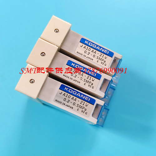 雅马哈电磁阀KHY-M7152-01