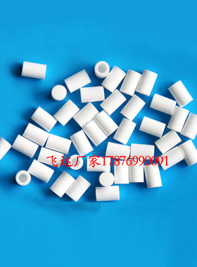 SMT贴片机AM100 NPM用过滤棉N510059866AA原装国产N510054846AA