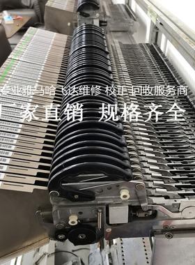 雅马哈气动飞达华维国创博维汉诚通国产机飞达CL8*4 CL12 CL16 MM