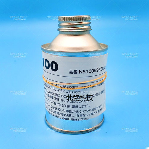 NPMSMT配件保养油N510059330AA