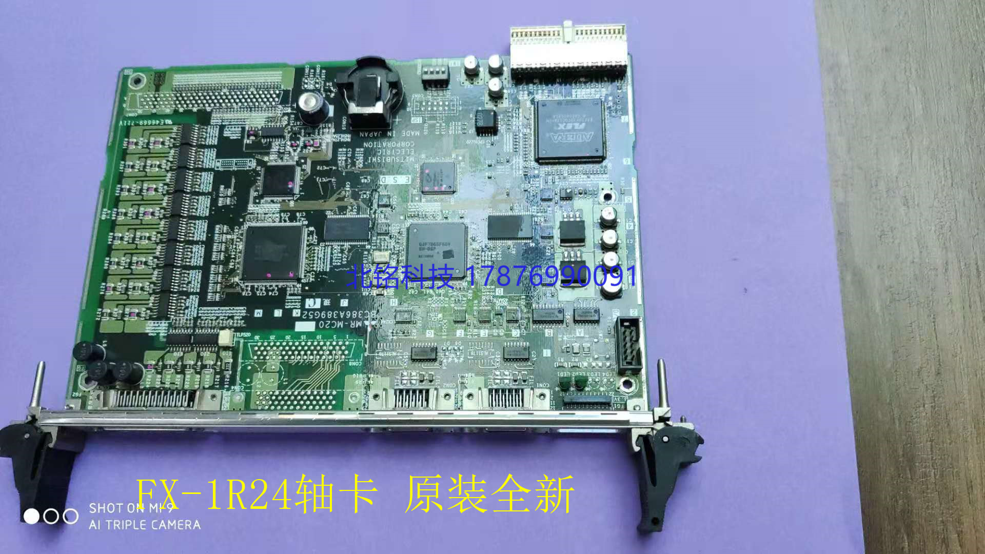 L901E721000 POSITION BOARD(24AXES) FX1R FX1 24轴卡