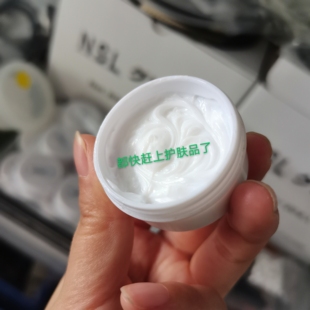 N0X M7122 6169 雅马哈贴片机头部保养白油密封油活塞圈油KM5 原装