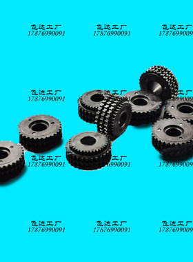 适用于 SMT贴片机电动飞达配件 SME飞达齿轮 MC19-000492A