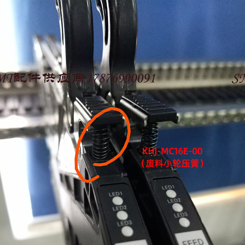 贴片机雅马哈飞达配件 SSY8MM固定扣弹簧KHJ-MC18A-00配件YAMAHA