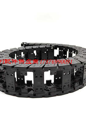 雅马哈YSM10 YSM20R X轴坦克链KMG-M2267-A0 KMK-M2267-00