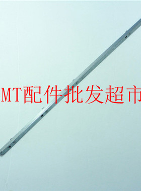 SMT富士贴片机配件FUJI NXT飞达导轨AA93203 AA93202 GUIDE