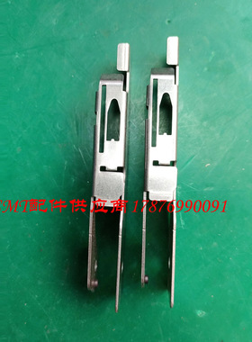 雅马哈气动飞达FT8*4 8*2  FSII压料盖好质量供料器盖子欢迎咨询