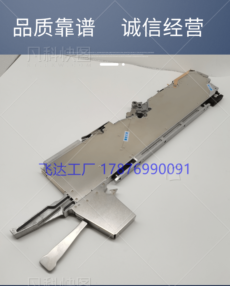 厂家TIYUNZT松下贴片机电动飞达CM402/602NPM供料器架国产P8mm