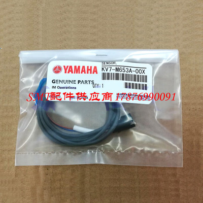 KV7-M653A-00X KV7-M653E-00X KGB-M220A-00X YAMAHA 原点感应器