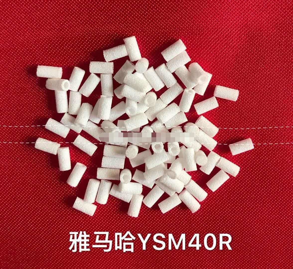 Yamaha雅马哈三星过滤