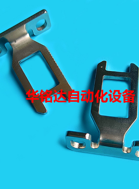 NPM轨道皮带1014951 安全门插销N210098453AB NPM-D3前盖门