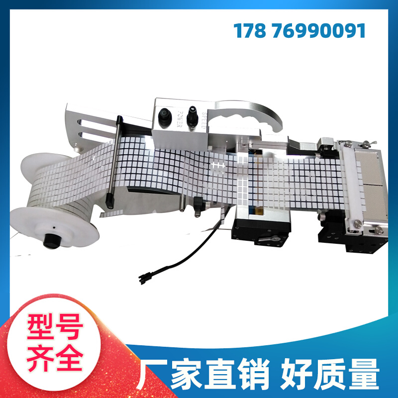 厂家定制作雅马哈JUKI三星NPM富士贴片机标签飞达供送料器FEEDER在类目 五金/工具, 机械五金, 其他机械五金（新）中 - 来自Buy2taobao.com提供专业的淘宝代购服务