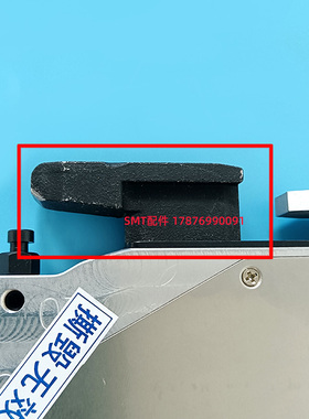 TIYUNZ国产松下飞达配件CM602 402NPM定位块P8Y03/PM856/P8B10