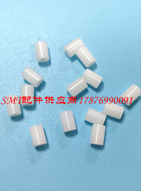 NPM CM402 602贴片机电动飞达按键盒里的白色塑料环 KXF08WXAA00