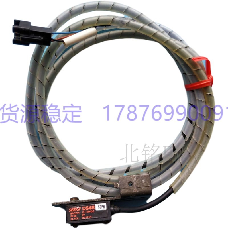 原装TAKEX/SEEKA DS4R-50PN进口光电开关 KM0-M655F-20X 现货在类目 3C数码配件, 电子元器件市场, 电子元件, 其它元器件中 - 来自Buy2taobao.com提供专业的淘宝代购服务