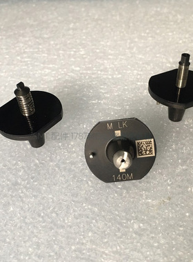 适用AM100下贴片机吸嘴184M 185M 199M 225M 230M 235M 240M 260M