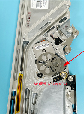 TIYUNZ国产松下飞达配件NPM CM402 602收带转接齿轮P8B33/P8B09R