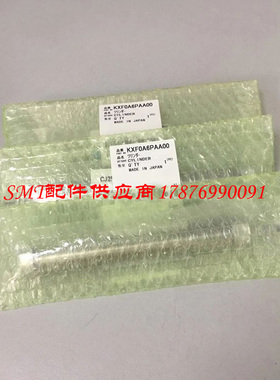 SMT贴片机CM402 CM602 table 气缸支撑台 交换气缸KXF0A6PAA00