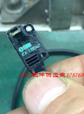 适用NPM CM贴片机EX-13EAD平台对射感应器光电传感器原装全新咨询