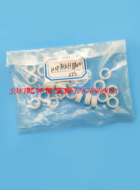 NPM贴片机配件8mm卷带支架白色滚轮KXFA1KHBA00 12mm KXFA1LDAA00