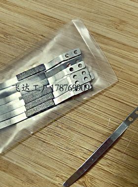 SMTYAMAHA雅马哈电动飞达配件磁性垫片SS8mm ZSY8mmKLJ-MC1C1-00