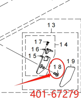 JUKI RS电动飞达压料盖弹簧40167224 40167225 40167279 40237420