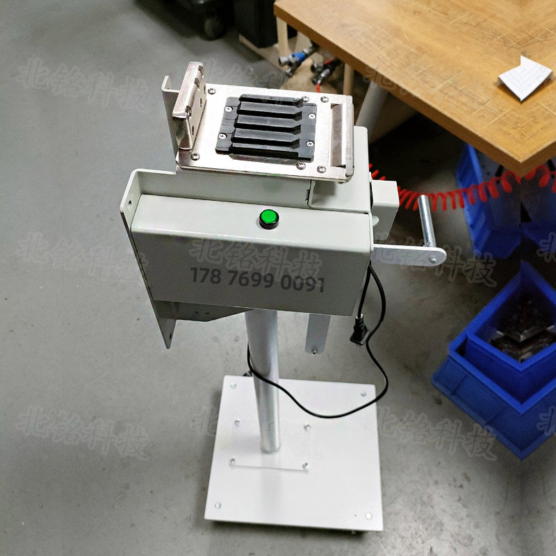 yamaha上料台ys ysm贴片机zs/ss电动飞达离线上料平台移动式带轮