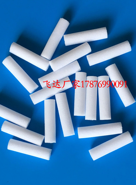 BM221/123HT121贴片机配件 过滤棉108111001801过滤网1086289282