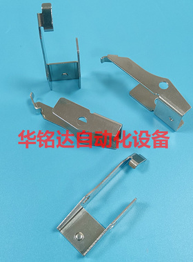 NPM 12/16MM飞达配件压料盖保险扣 KXFA1PT7A00/ MTPB008818AA