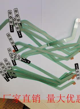 雅马哈飞达配件SS8MM-72MM按键板排线KHJ-MC1AA-00 KHJ-MC167-00