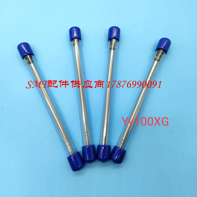 雅马哈贴片机yv100ii吸嘴