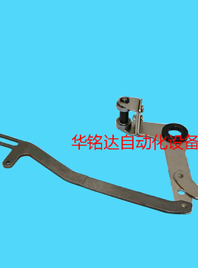 SMT贴片机JUKI 飞达配件CTF 8MM连杆 E1115706CB0  E3115-706-0B0