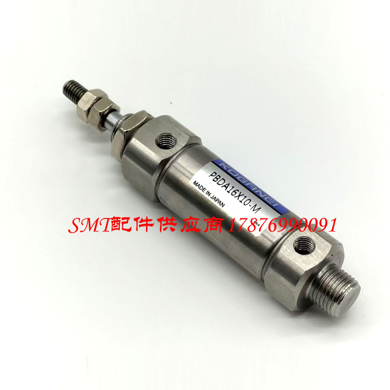 KHY-M9263-00 YAMAHA YS24 YG12夹边气缸KOGANEI PBDA 16X10-M