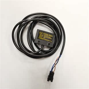 II停板感应器DZ PN2 雅马哈YV100X 7232D 10X PCB传感器KM0 M655F