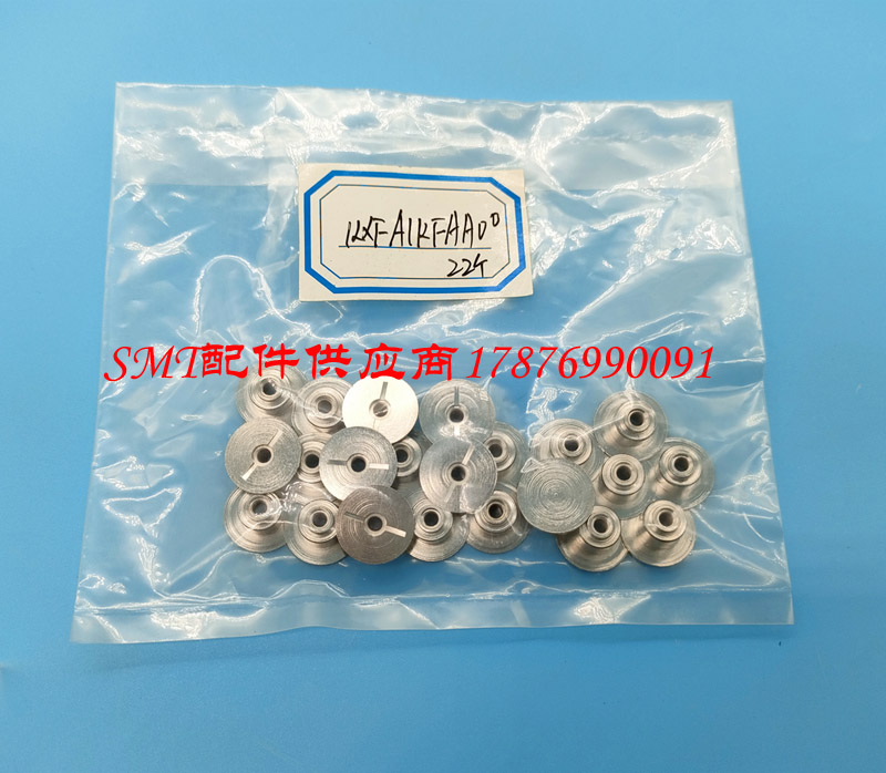 NPM飞达支架螺丝KXFA1KFAA0