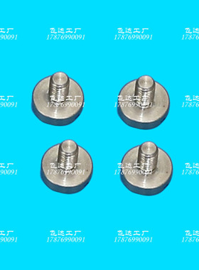 适用飞达配件SME24-72MM胶导轮螺丝FC18-000473A S70000101A